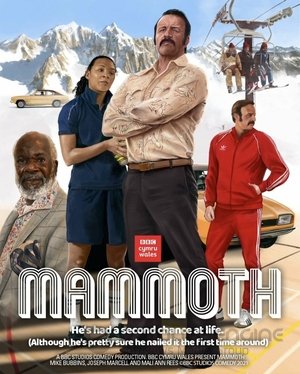 Мамонт / Mammoth