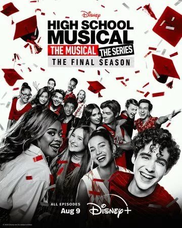 Классный мюзикл: Мюзикл / High School Musical: The Musical: The Series