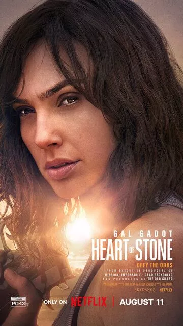Каменное сердце / Heart of Stone