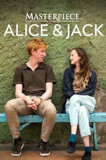 Элис и Джек / Alice & Jack