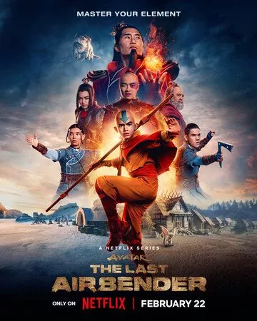 Аватар: Легенда об Аанге / Avatar: The Last Airbender