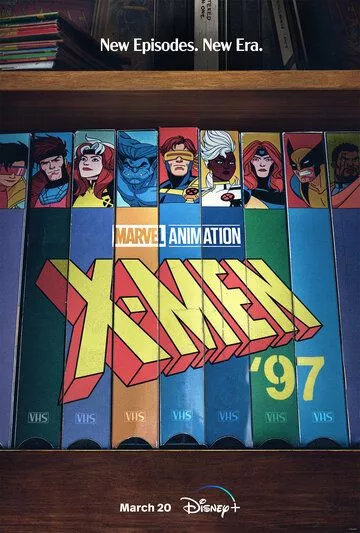 Люди Икс '97 / X-Men '97